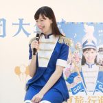 中条あやみが美脚が眩しいブルーのマーチング衣装で『ＧＯ！ＧＯ！夏旅・行進曲』キャンペーンPRイベントに登壇！