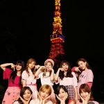 TWICEと東京タワーとコラボして大展望台が『TT』に！？「たくさん感動を与えられるアーティストになれるように頑張ります」