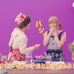 きゃりーぱみゅぱみゅと平野レミがコラボ！『きゃりーとレミのしちゃってみクッキング』が公開！