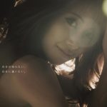 舟山久美子（くみっきー）が大人セクシーな姿で表参道をジャック！
