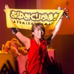 【ライブレポート】あゆみくりかまきがやついフェス2017で灼熱パフォーマンス！新曲『絆ミックス』を初披露！
