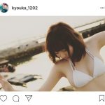 「今世紀最高のおっぱい！」と話題の夢アド・京佳の写真集オフショットに「オフショットでもう一冊写真集出して」と絶賛の声！