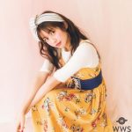 矢吹奈子＆田中美久（HKT48）、三品瑠香（わーすた）、中山莉子（私立恵比寿中学）らが登場！LOVE berry（ラブベリー）VOL.8発売！
