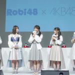 AKB48 向井地美音がロボットから突然の告白！「推しメンですね私！」
