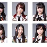 小畑優奈初の単独センター！SKE48、1年ぶりのシングル『意外にマンゴー』選抜発表！