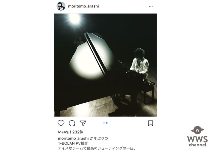 T-BOLAN森友嵐士が21年ぶりの新曲で 懐かしの仲間と3ショット！PV撮影も順調！