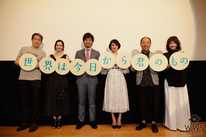 門脇麦 主演の映画『世界は今日から君のもの』舞台挨拶開催！「こうして公開出来たことにほっとしています」