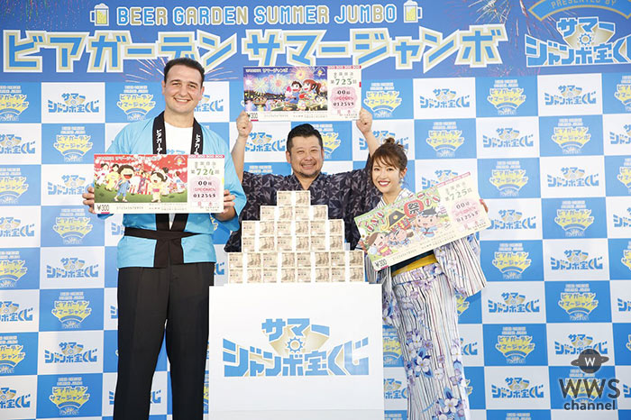 鳴戸親方とケンドーコバヤシ、舟山久美子がジャンボプリンの完食に挑戦!