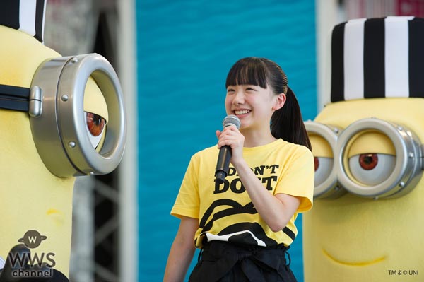 芦田愛菜が、なりきりミニオンたちと共に『MINIONS RUN at お台場みんなの夢大陸 2017』に登場！「アグネスがユニコーンを探しに行くシーンが大好きです」