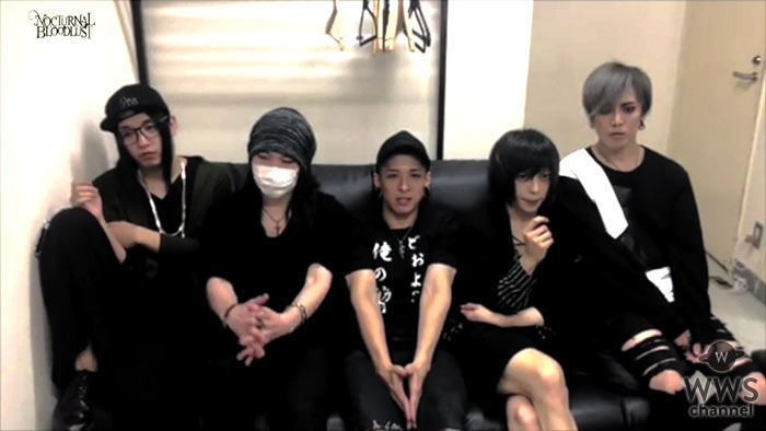 【出演者コメント第１弾】「NOCTURNAL BLOODLUST」からコメント動画が到着！10/24 「VisUnite Fest Special Edition」開催！