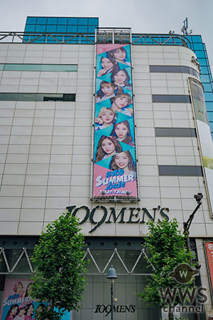 TWICEがSHIBUYA109 #TWICE POPUP STOREにサプライズ登場！！