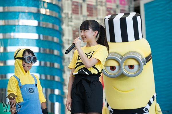 芦田愛菜が、なりきりミニオンたちと共に『MINIONS RUN at お台場みんなの夢大陸 2017』に登場！「アグネスがユニコーンを探しに行くシーンが大好きです」