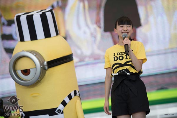 芦田愛菜が、なりきりミニオンたちと共に『MINIONS RUN at お台場みんなの夢大陸 2017』に登場！「アグネスがユニコーンを探しに行くシーンが大好きです」