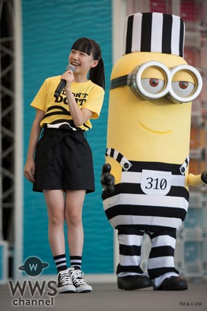 芦田愛菜が、なりきりミニオンたちと共に『MINIONS RUN at お台場みんなの夢大陸 2017』に登場！「アグネスがユニコーンを探しに行くシーンが大好きです」