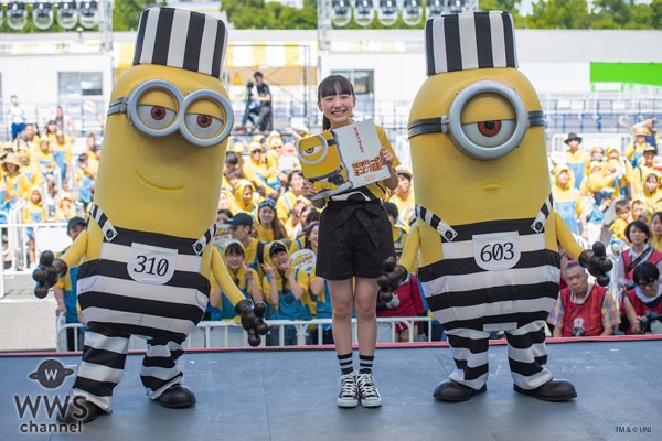 芦田愛菜が、なりきりミニオンたちと共に『MINIONS RUN at お台場みんなの夢大陸 2017』に登場！「アグネスがユニコーンを探しに行くシーンが大好きです」