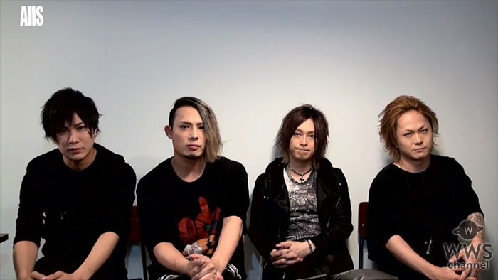 【出演者コメント第２弾】「AllS」からコメント動画が到着！10/24 「VisUnite Fest Special Edition」開催！