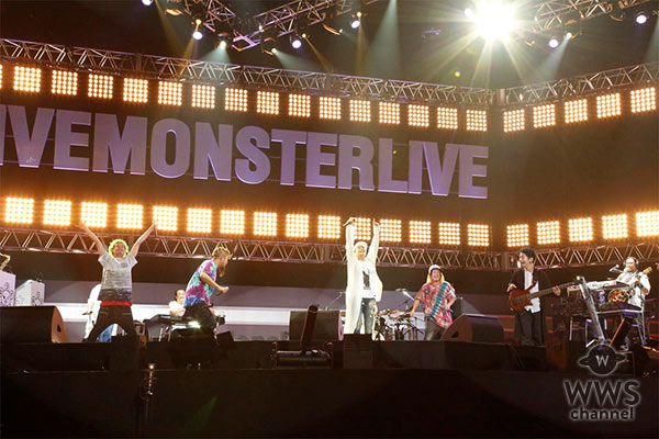 GENERATIONS、VAMPS、WANIMA、ドリカムが共演！「LIVE MONSTER LIVE」が7/1 幕張メッセで東京公演開催！