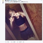 でんぱ組.inc 最上もがが濡れ髪セクシー写真を披露！鍛え上げられた美しいボディに驚きと賞賛の声！