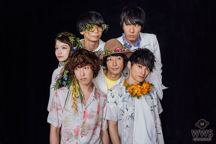 Czecho No Republic × SKY-HI、新境地コライトシングル「タイムトラベリング」が9月27日にリリース決定！