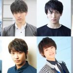 神木隆之介、吉沢亮、小関裕太らアミューズ若手俳優によるファン感謝祭『HANDSOME FILM FESTIVAL 2017』開催決定！