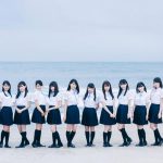 指原莉乃プロデュースのアイドルグループ『=LOVE』デビューシングルジャケットのコンセプトは「夜明け」