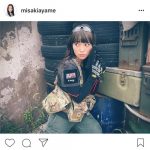 水崎綾女の可愛すぎるサバゲ女子姿を披露！「かわいすぎて撃てません」