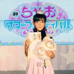 仲里依紗、菊地最愛(BABYMETAL)などを輩出した『ちゃおガール』今年のグランプリは並木彩華に決定！