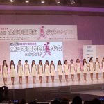 【写真特集】第15回全日本国民的美少女コンテストにファイナリスト総勢２１名が真っ白なワンピースで華やかに登場！