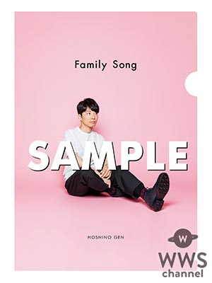 予約殺到中の10s作目のニューシングル「Family Song」 ミュージックビデオ＆特典DVD予告編が公開スタート！ 店舗別オリジナル特典のデザインも発表！