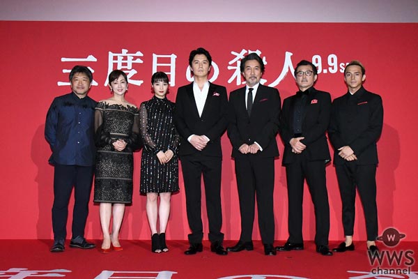 福山雅治、役所広司、広瀬すず など超豪華キャストが映画『三度目の殺人』完成披露試写会に登場！