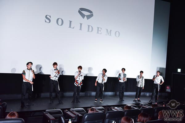 高身長イケメンユニット・SOLIDEMOが初の名古屋定期公演をスタート！「東京ではできないような面白いコラボができれば」