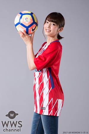 松田るかが スペインサッカー リーガ エスパニョーラ の魅力を伝える 17 18 ｗｏｗｏｗリーガール に就任 リーガールとして色々な企画にチャレンジしていきたいです Wwsチャンネル