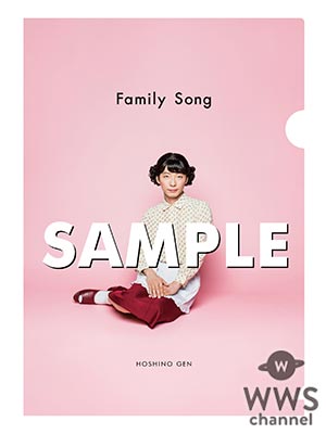 予約殺到中の10s作目のニューシングル「Family Song」 ミュージックビデオ＆特典DVD予告編が公開スタート！ 店舗別オリジナル特典のデザインも発表！