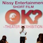 西島隆弘(Nissy)がファンの前にサプライズ登場！「僕を通して見るのは夢の世界であってほしい」初監督作品「OK?」披露イベント竹芝ニューピアホールで開催！