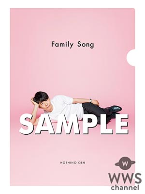 予約殺到中の10s作目のニューシングル「Family Song」 ミュージックビデオ＆特典DVD予告編が公開スタート！ 店舗別オリジナル特典のデザインも発表！