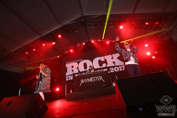 【ライブレポート】ROCK IN JAPAN FESTIVAL 2017」二日目のBUZZ STAGEにRHYMESTERが新曲を抱えて2年振り堂々の復活！