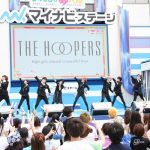 THE HOOPERSがTIF2017に登場！夢の世界へとを誘うパフォーマンスで魅せる！