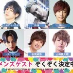 AKB48、大黒摩季、Da-iCE、そして豪華モデル達の夢の共演！KANSAI COLLECTION 2017 A/Wが8月30日に開催！