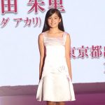 【写真特集】第15回全日本国民的美少女コンテストにファイナリスト総勢２１名が真っ白なワンピースで華やかに登場！