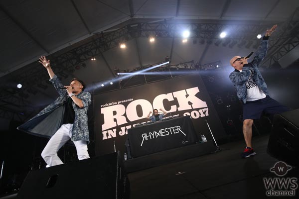 【ライブレポート】ROCK IN JAPAN FESTIVAL 2017」二日目のBUZZ STAGEにRHYMESTERが新曲を抱えて2年振り堂々の復活！