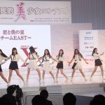 【写真特集】次世代アイドルグループ・X21が圧巻のライブパフォーマンス！リーダー・吉本実憂「緊張して昨日の夜は眠れませんでした。」