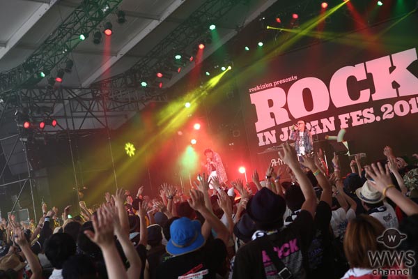 【ライブレポート】ROCK IN JAPAN FESTIVAL 2017」二日目のBUZZ STAGEにRHYMESTERが新曲を抱えて2年振り堂々の復活！