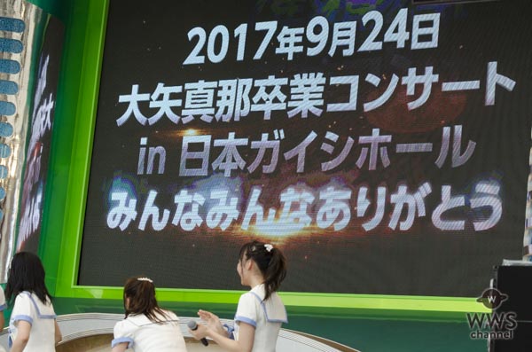 レジェンド 松井珠理奈5年ぶりの参戦！SKE48がTIF2017で圧倒的パフォーマンス！！