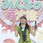 【ライブレポート】SUPER☆GiRLSがTIF2017で『ギラギラRevolution』など全８曲披露！パワフルなパフォーマンスでオーディエンスを圧倒！