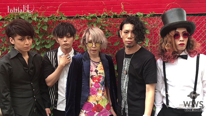【出演者コメント第3弾】「Initial’L」からコメント動画が到着！10/24 「VisUnite Fest Special Edition」開催！
