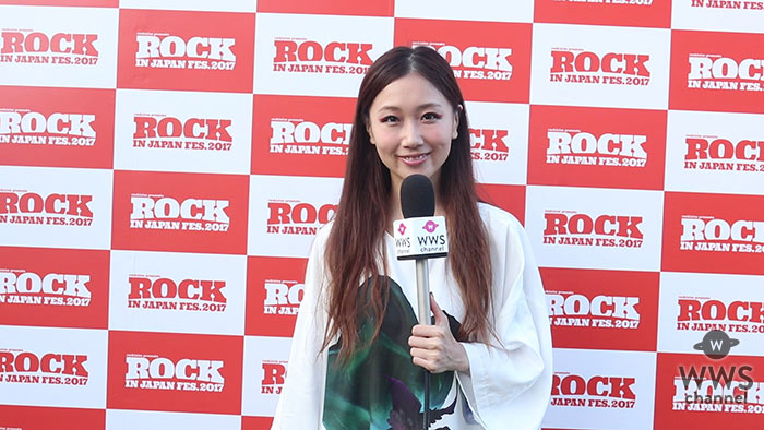 【動画】大塚 愛に「ROCK IN JAPAN FESTIVAL 2017」でインタビュー！「今年も極暑でした」