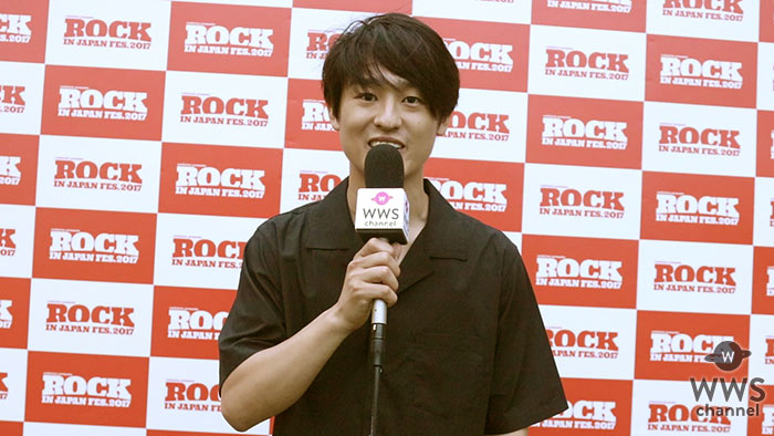 【動画】尾崎裕哉にインタビュー！「初めてのROCK IN JAPAN 外で演奏できてとても良かったです。」
