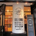 イスラエル料理店・「CAFE SABON in 用賀倶楽部」が、9月9日〜10月9日までの期間限定でオープン！