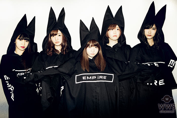 avex×WACK新グループEMPiRE、ついに覆面を脱ぎ全メンバー素顔公開！