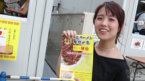 【動画】さくらシンデレラが「激辛グルメ祭り2017」をレポート！台湾ラーメン、麻婆豆腐、ホルモンなど激辛グルメにアイドルが挑戦！